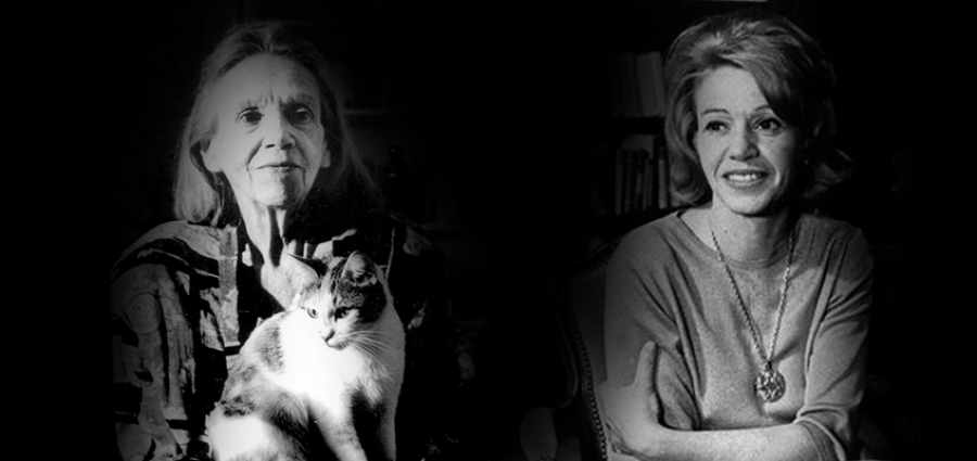 Simposio Internacional en Conmemoración de los 100 años del natalicio de la escritora Elena Garro