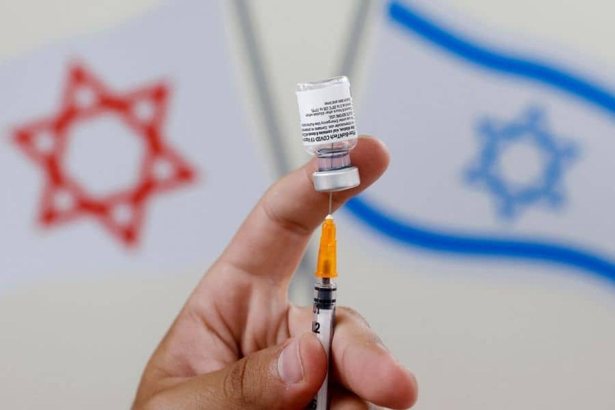 Israel establece en 30 años edad mínima para recibir tercera dosis de vacuna COVID