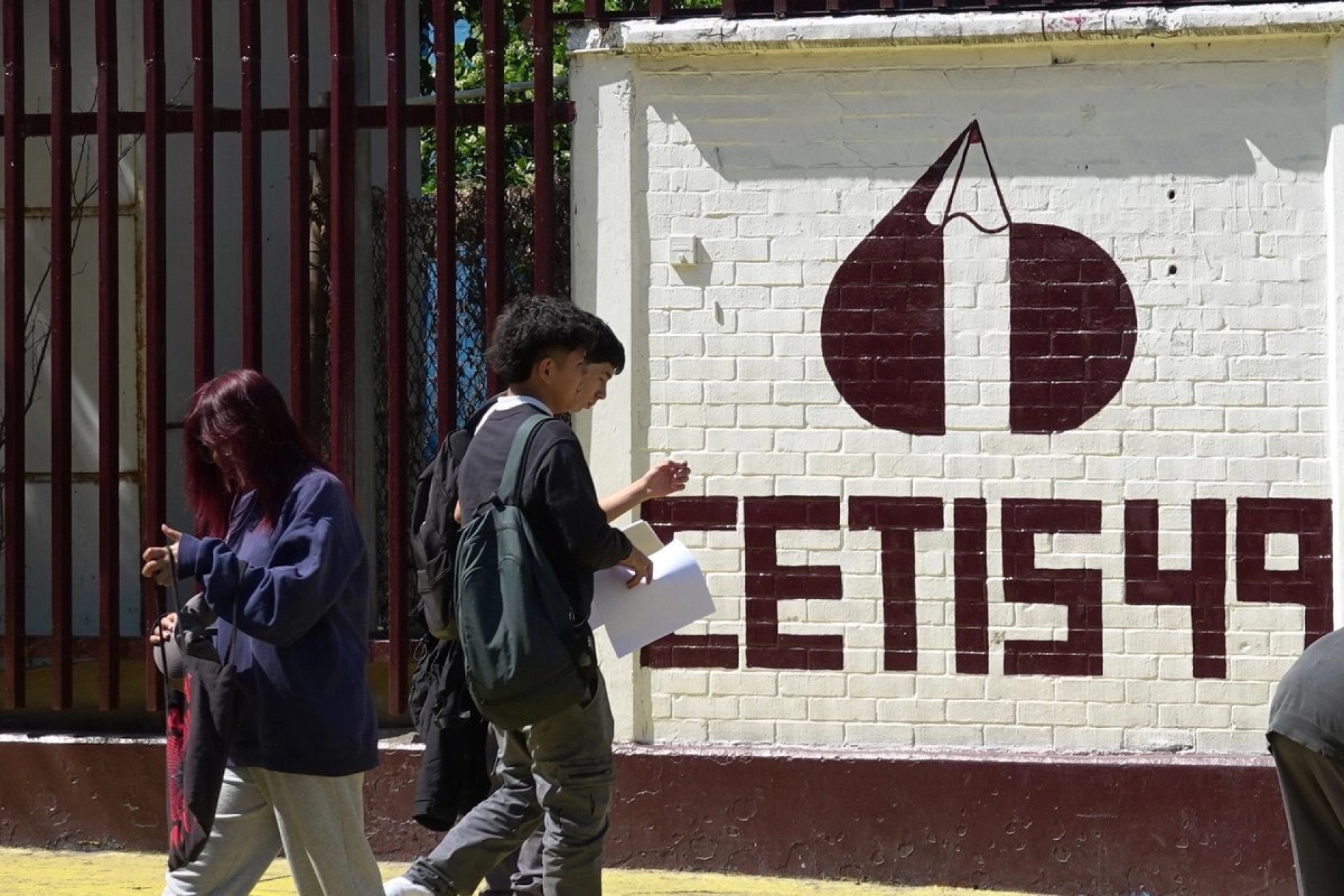 18 estados eliminan examen de ingreso al bachillerato en México