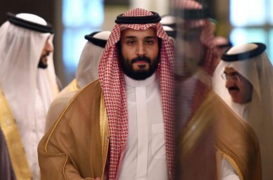¿Qué significa el ascenso del nuevo príncipe heredero de Arabia?
