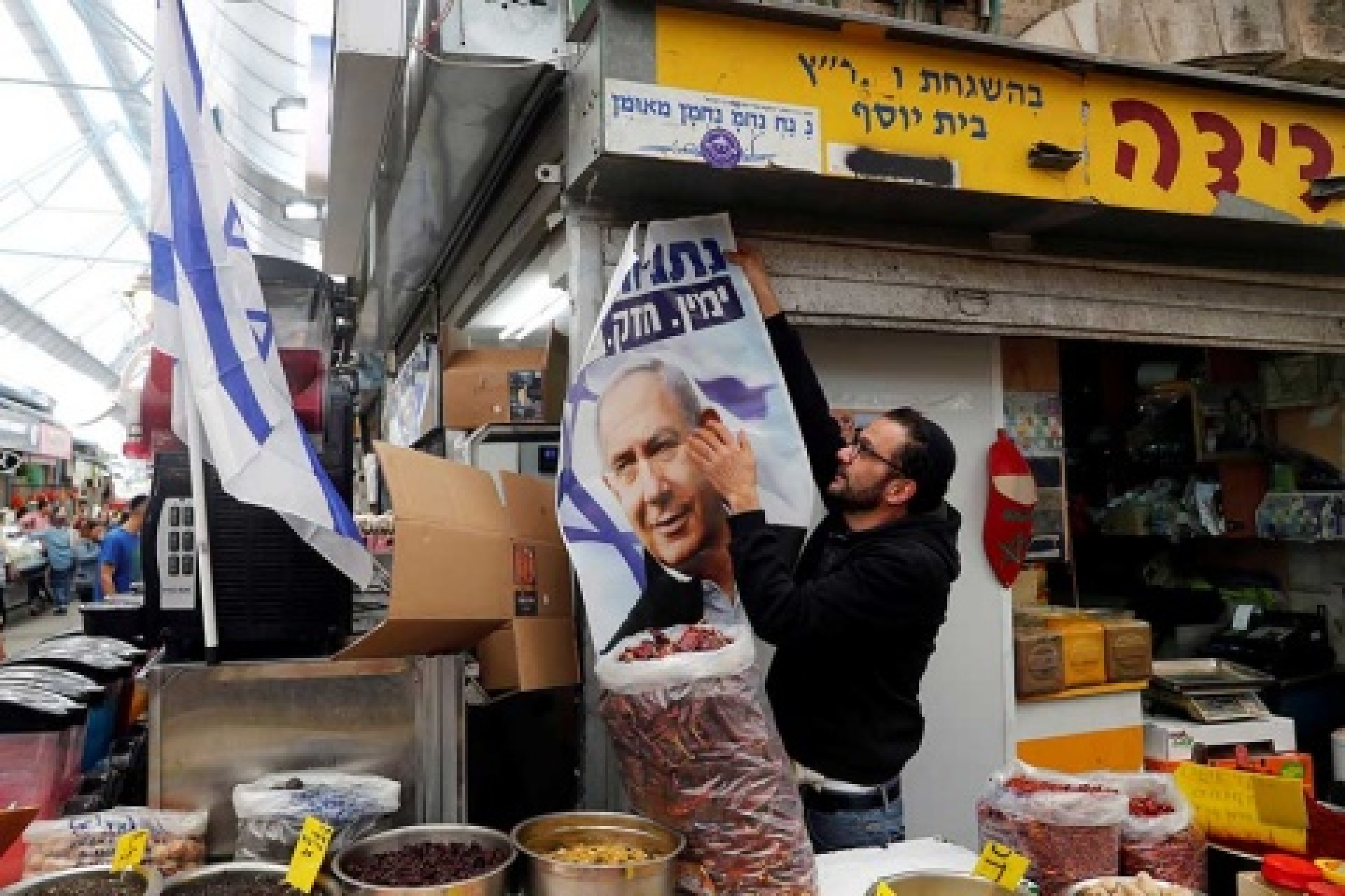 Benjamin Netanyahu va por quinto mandato en Israel