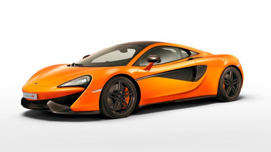 McLaren anuncia su primer auto deportivo “barato”