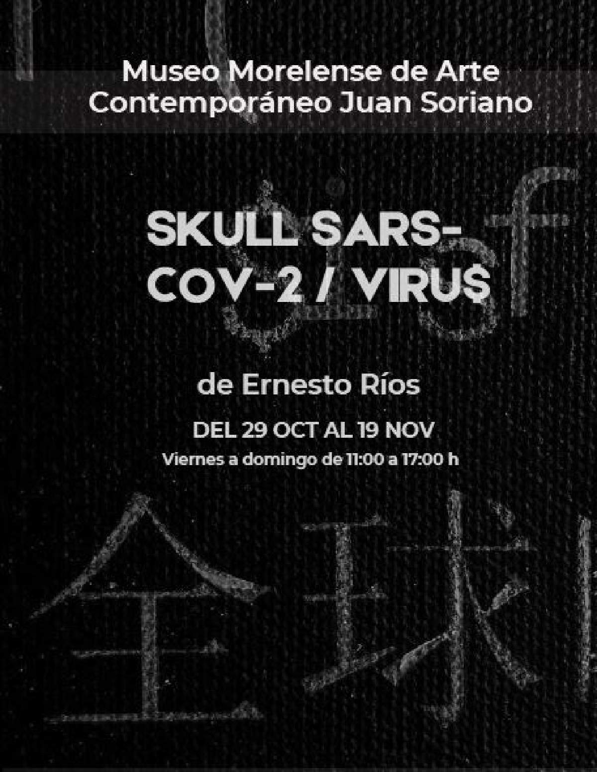 LA EXPOSICIÓN SKULL SARS-COV-2/ VIRU$, EN EL MUSEO DE ARTE COMNTEMPORANEO JUAN SORIANO