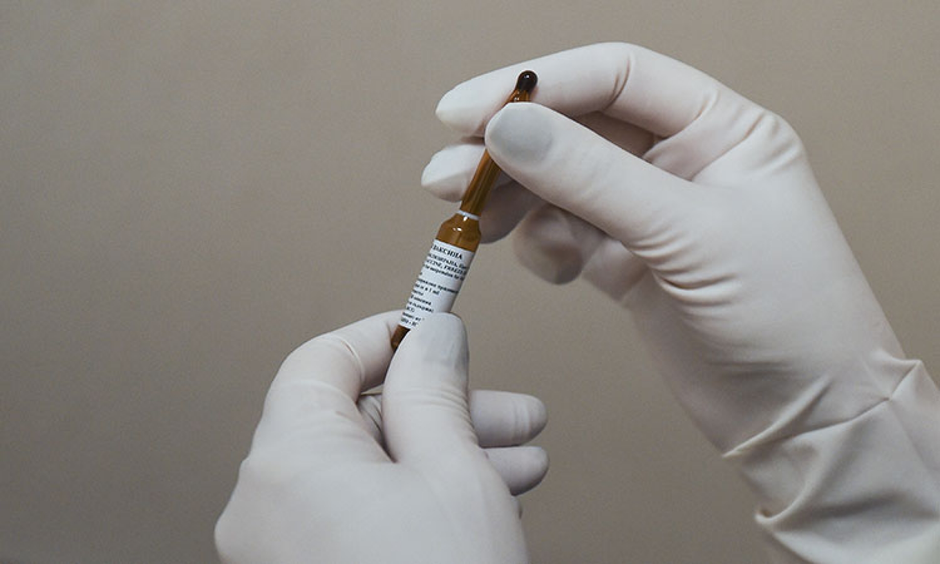 Prueban vacuna contra Covid-19 en Australia