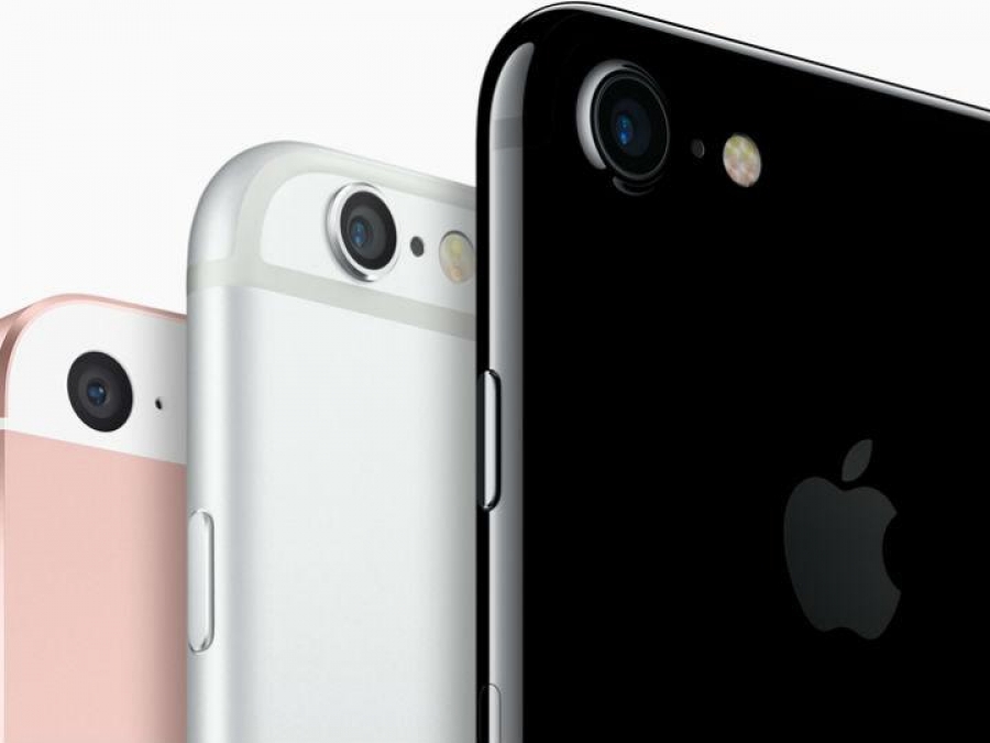La grandiosa función del iPhone de la que nadie habla
