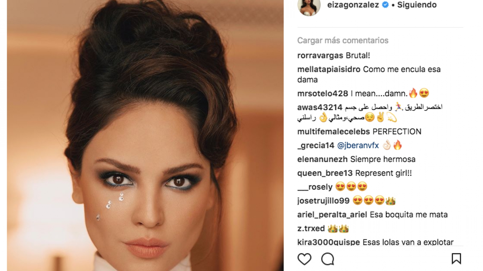 Eiza Gonzalez roba las miradas del mundo con atrevido vestido en la Gala del MET