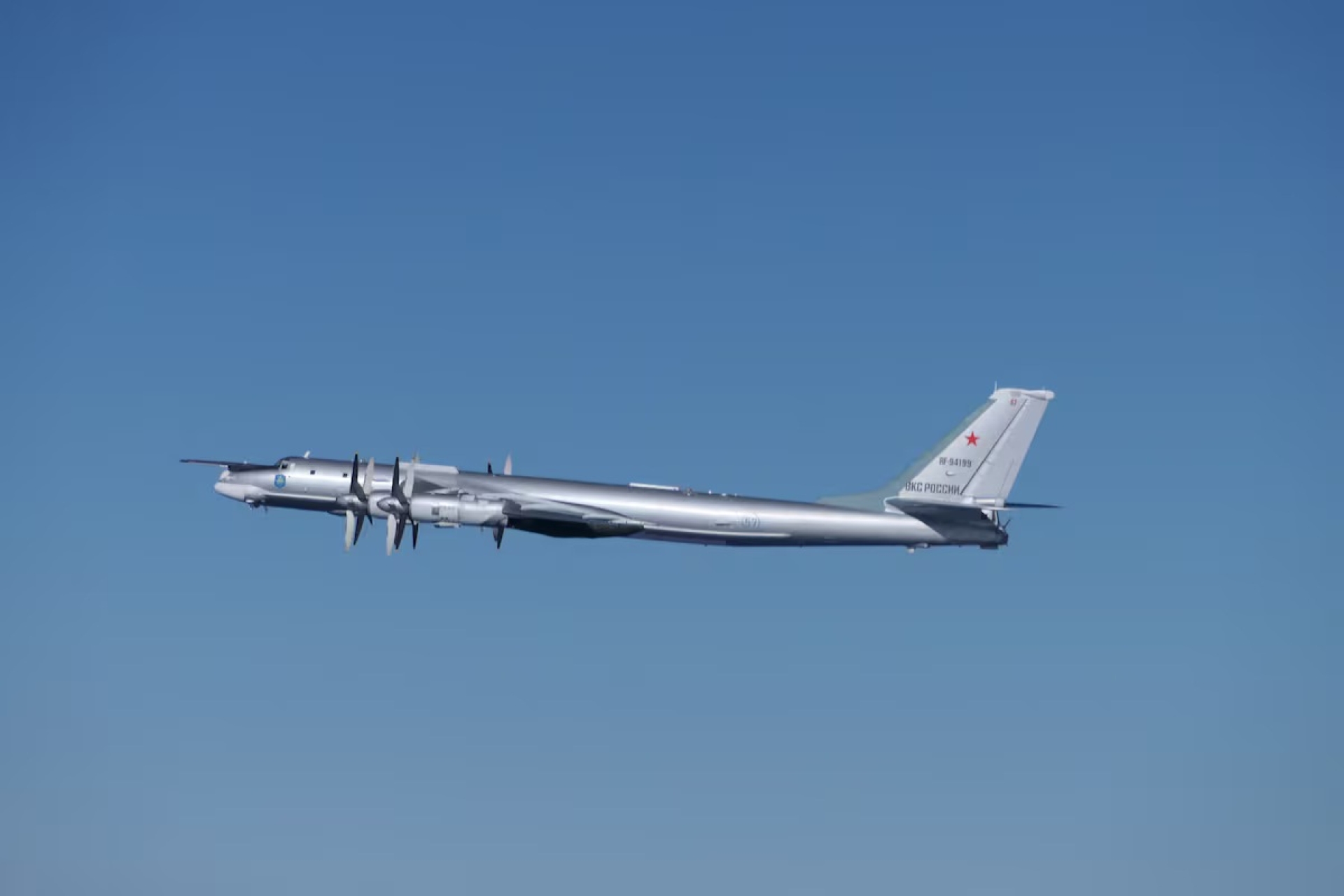 Rusia y China realizan misión aérea conjunta la región Asia-Pacífico