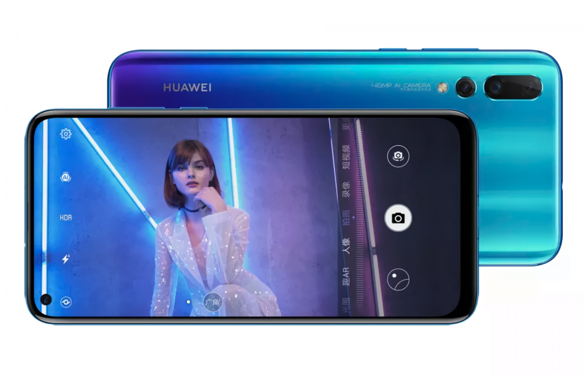 Huawei se adelanta al resto y lanza un smartphone con cámara de 48 MP y un agujero en lugar de notch