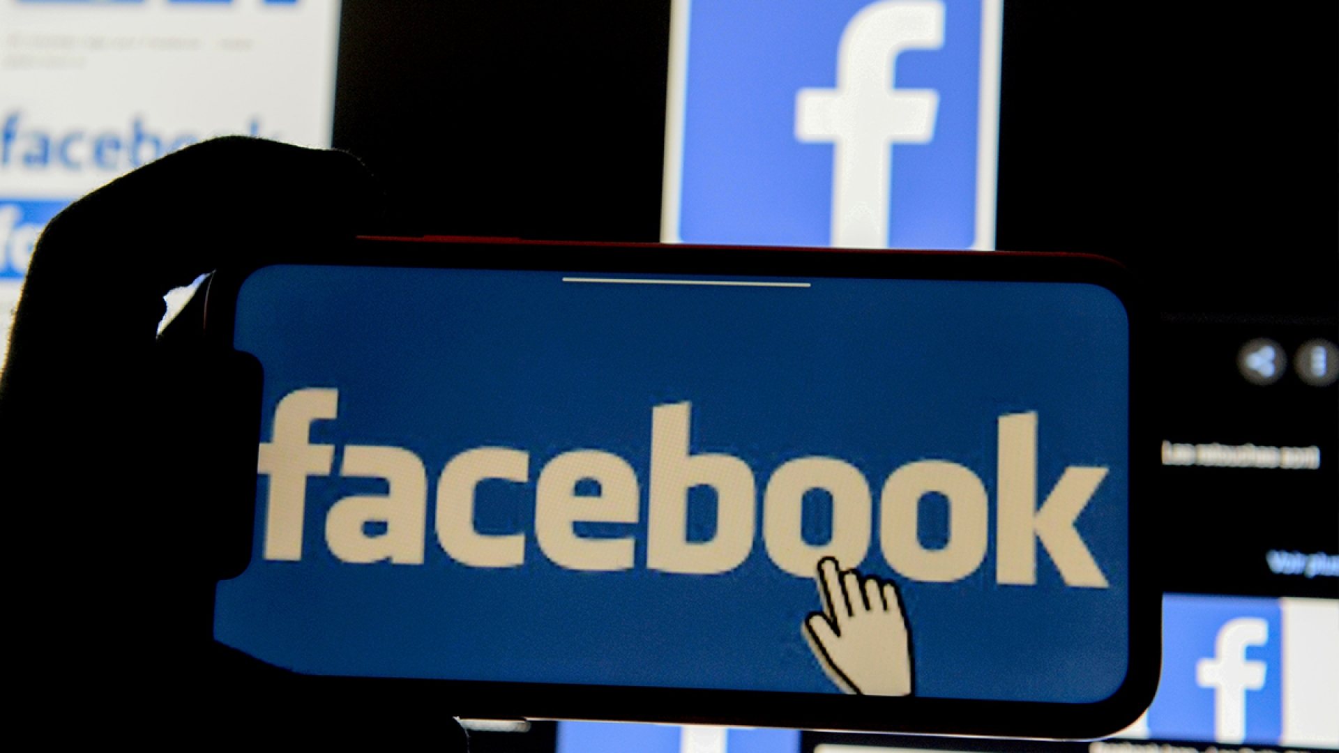 Facebook cumple 17 años