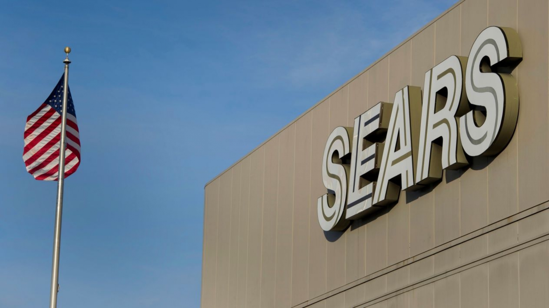 Sears, se declara en bancarrota