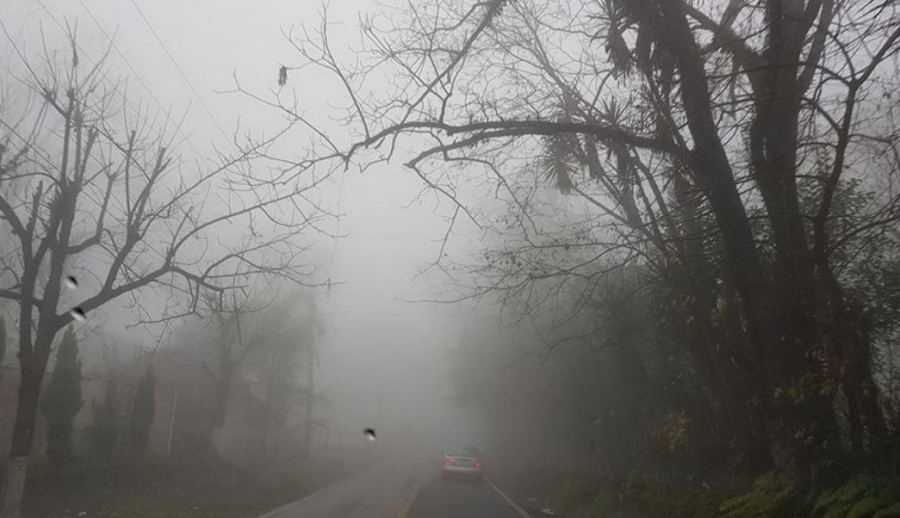 Frente frío 24 entra a México y ocasionará marcado descenso de temperaturas