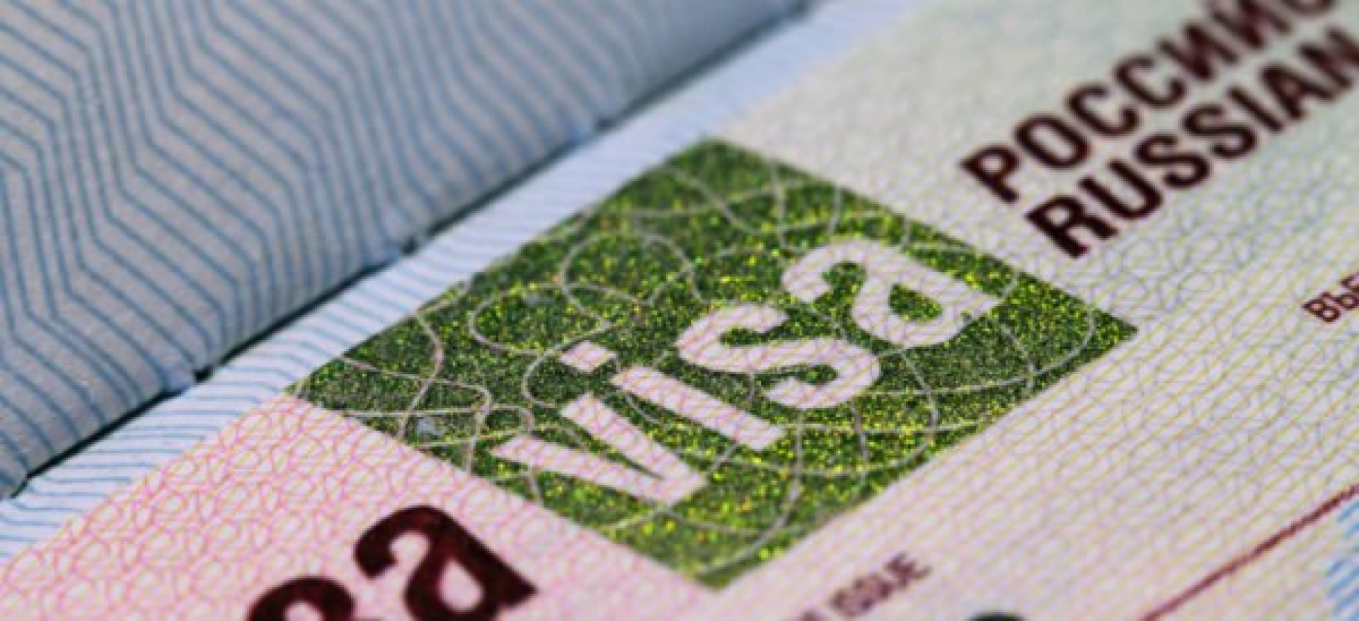 Petición de Rusia a México para suprimir visa en ambos países