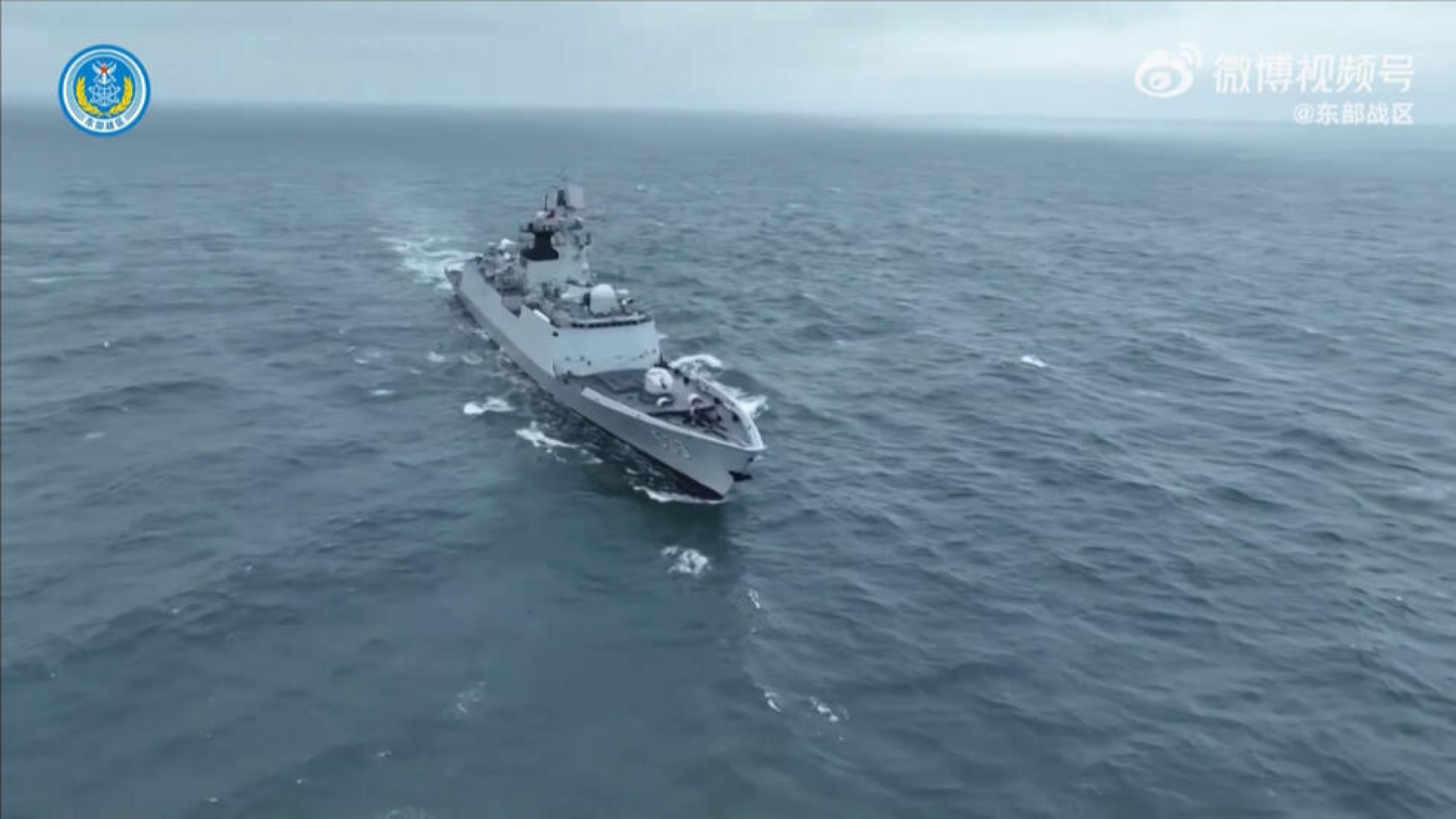 China realiza ejercicios militares alrededor de Taiwán