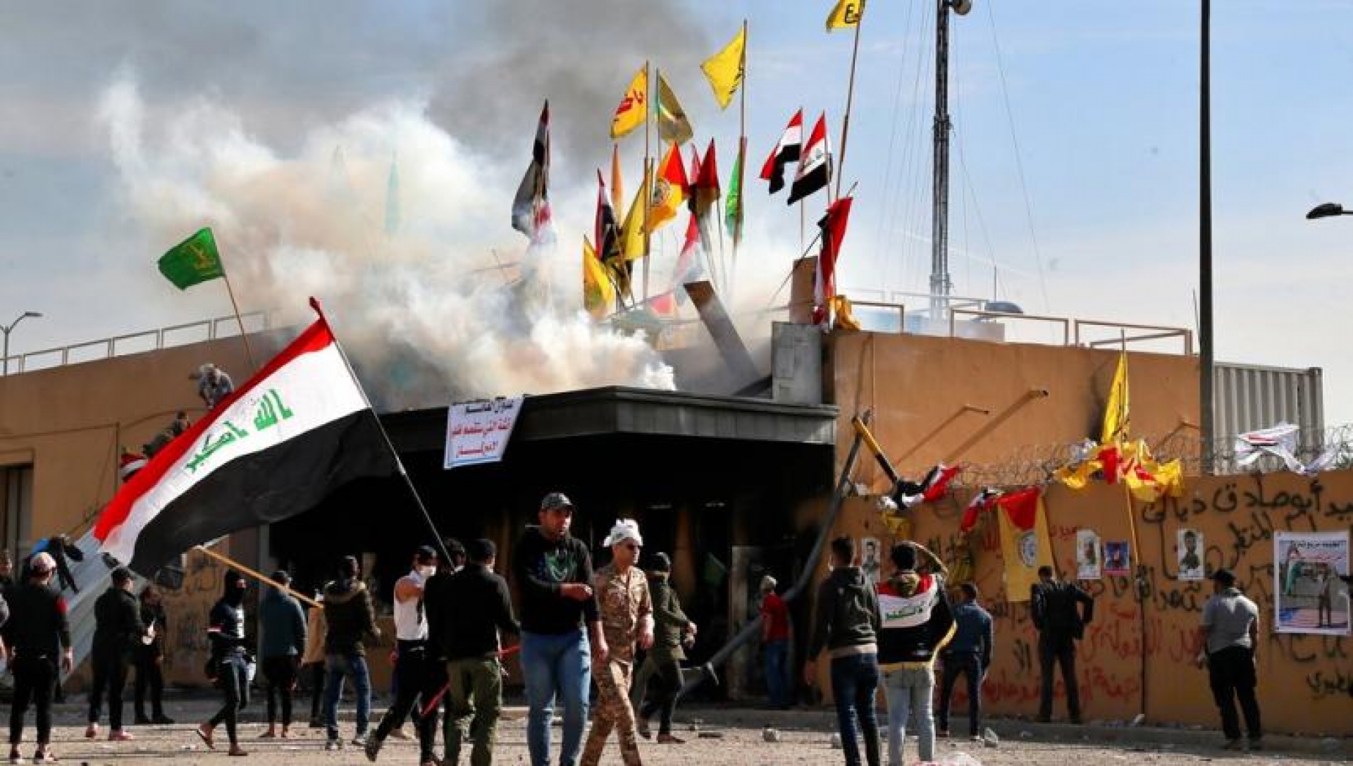 Sube 4% precio del petróleo tras muerte de Soleimani; EU pide a sus ciudadanos abandonar Irak