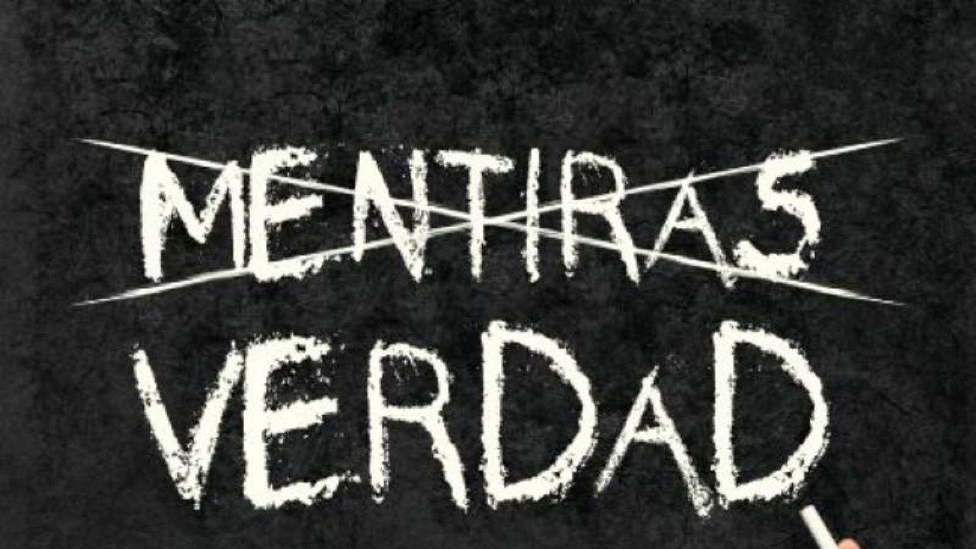 Consejos para evaluar la información