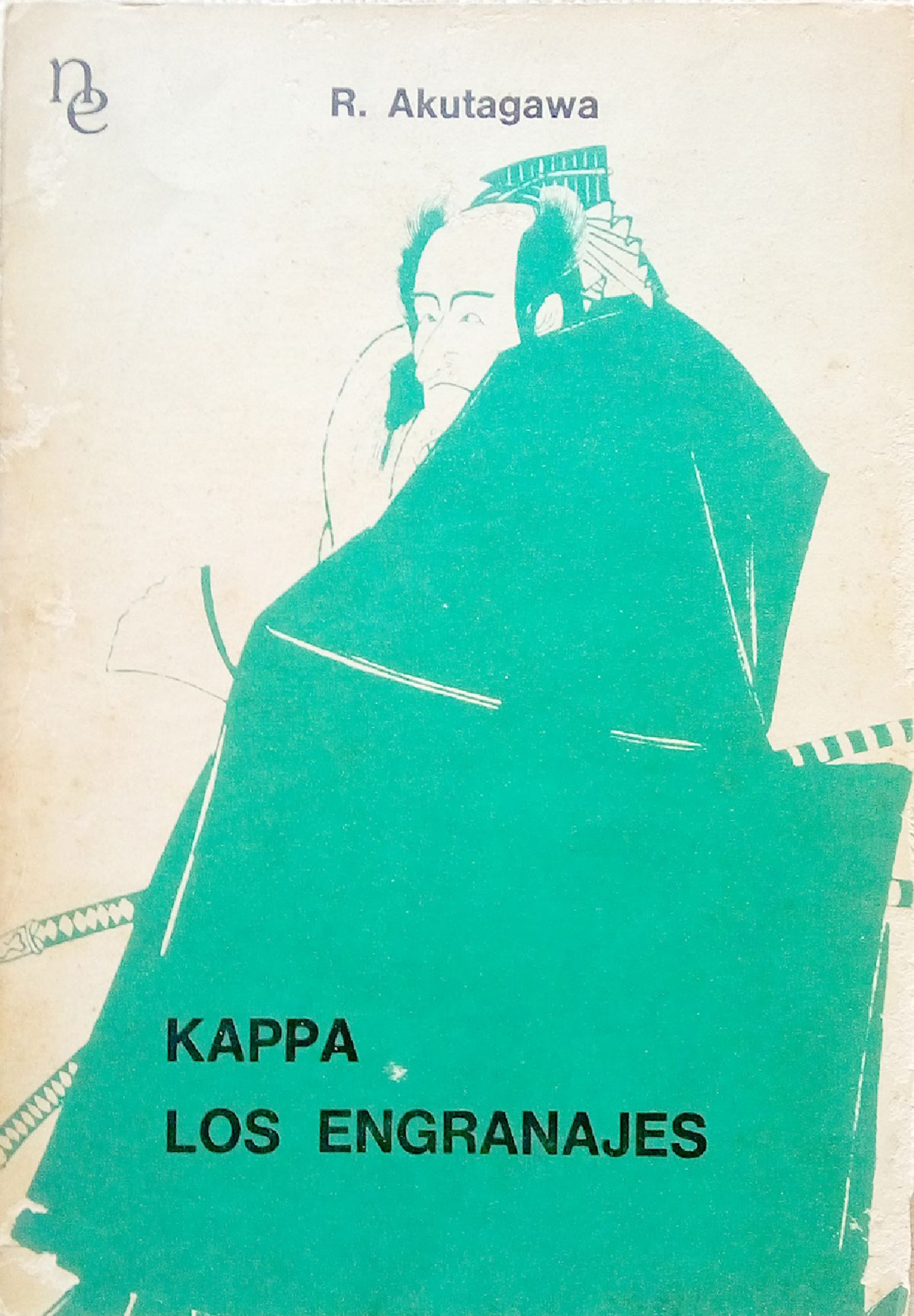 Kappa