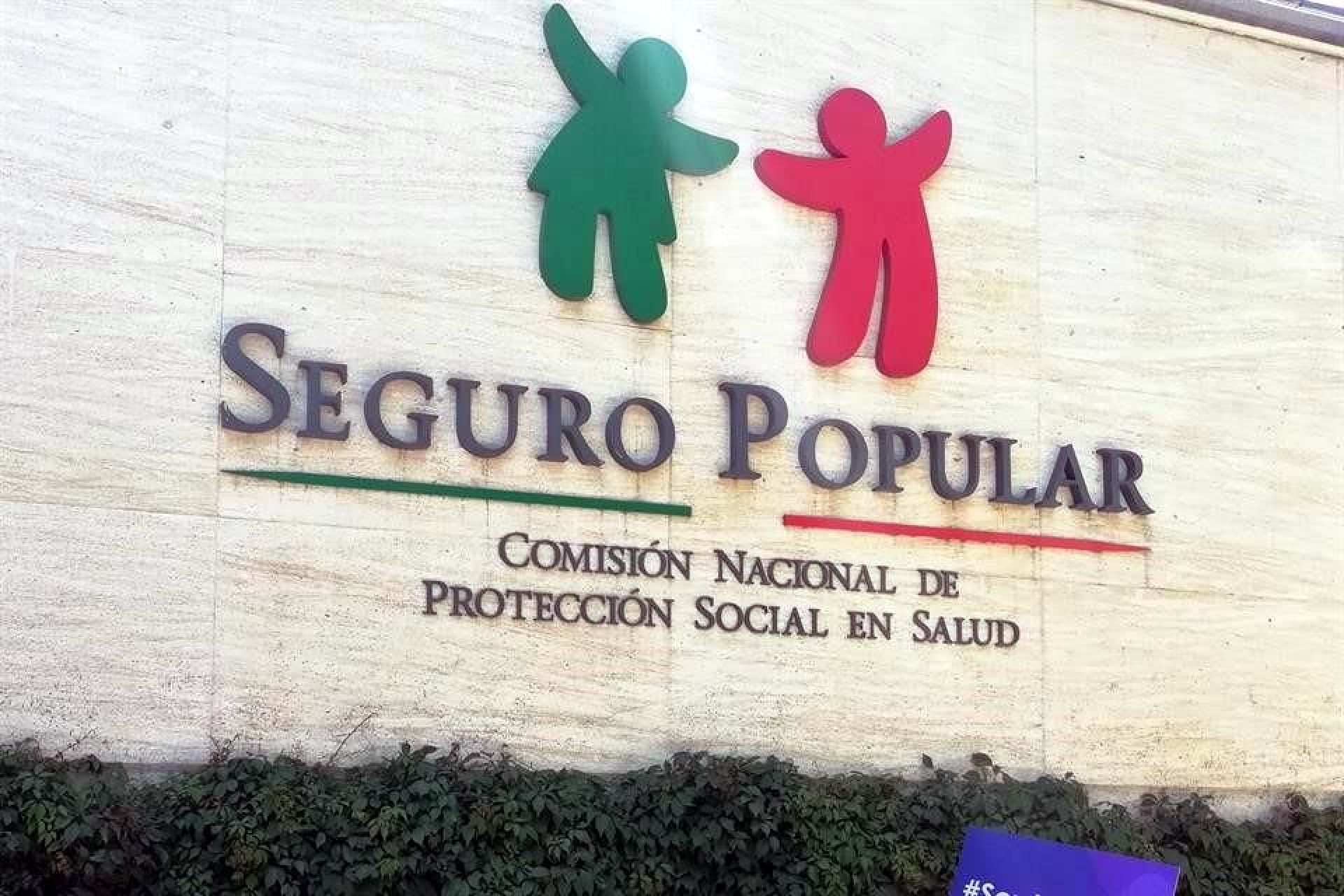 Seguro Popular, sinónimo de corrupción