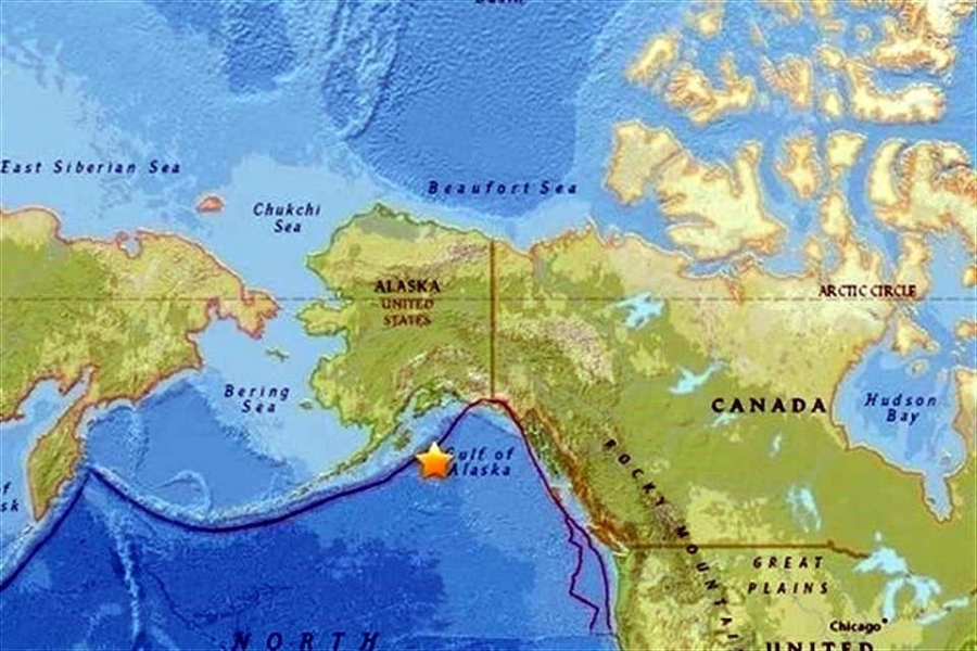 VIDEO: Terremoto de 7.9 provoca alerta de tsunami en el Pacífico