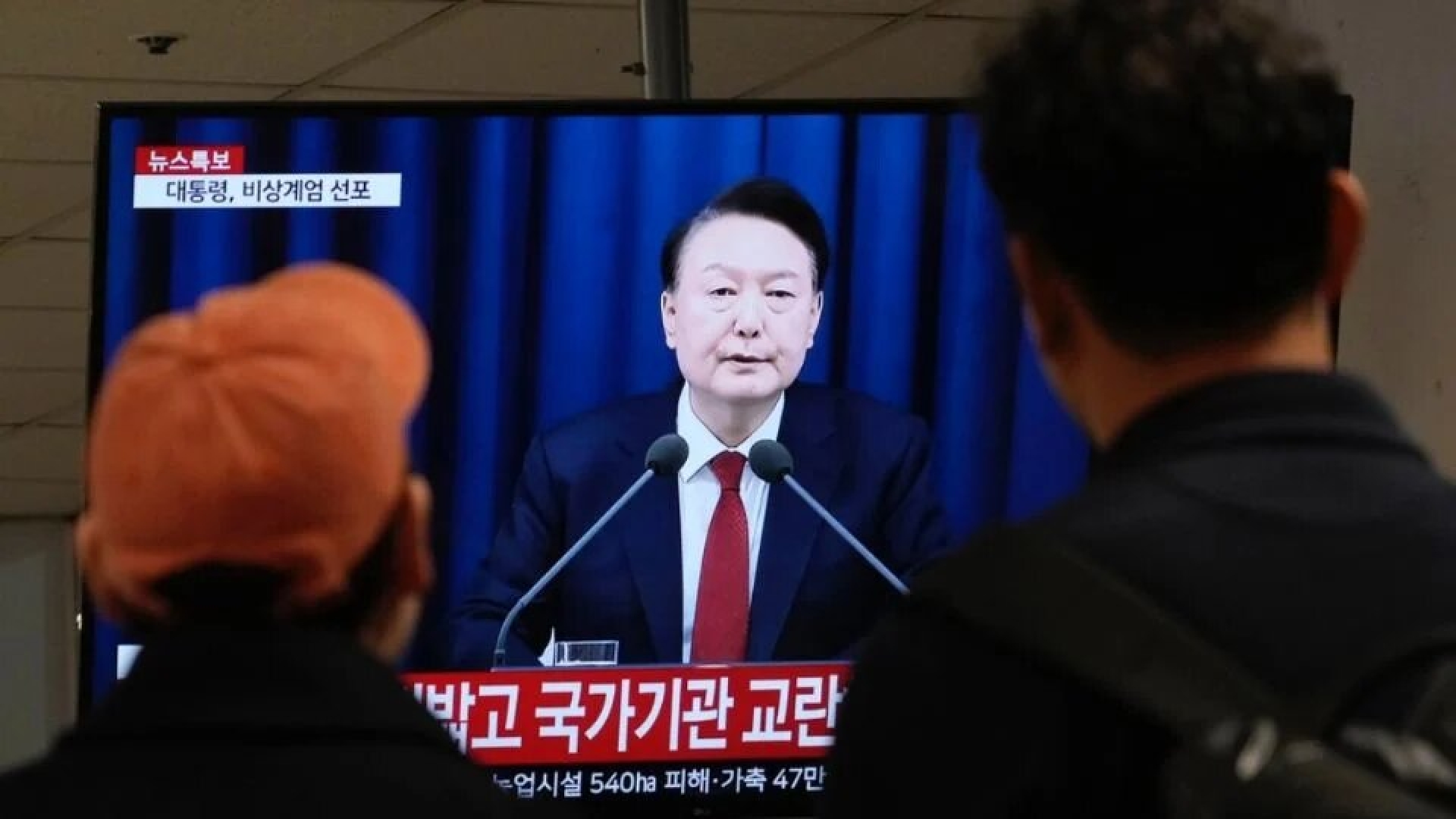 Presidente de Corea del Sur declara 'ley marcial' tras acusaciones a la oposición