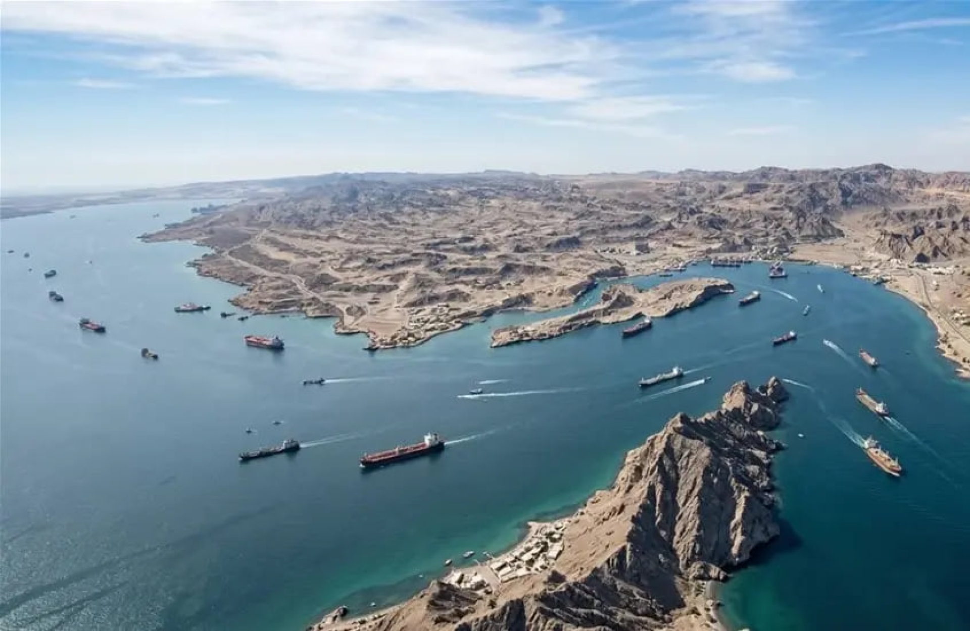 Más de 20 países expresan disposición para garantizar seguridad en estrecho de Ormuz