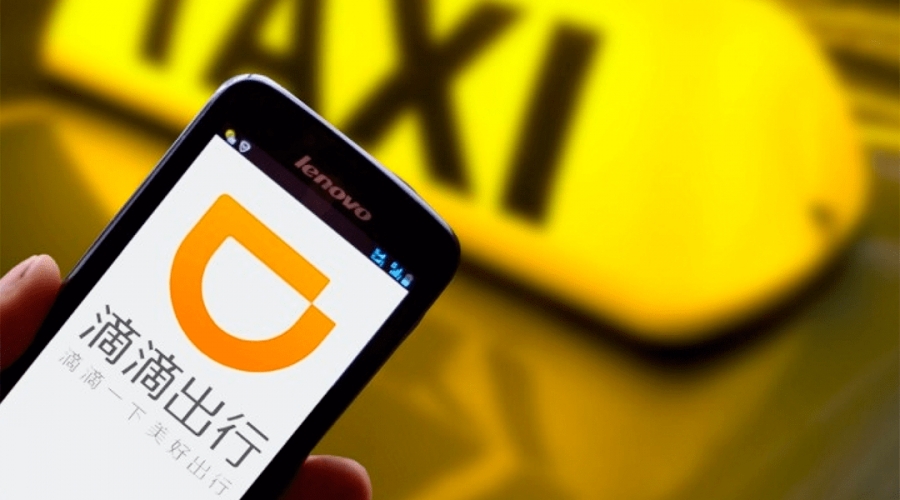 Didi Chuxing, el Uber chino, ya comenzó a reclutar personal en la Ciudad de México