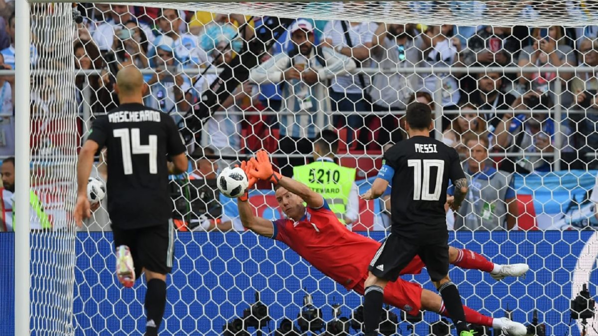 Islandia arranca un punto a Argentina en su debut mundialista