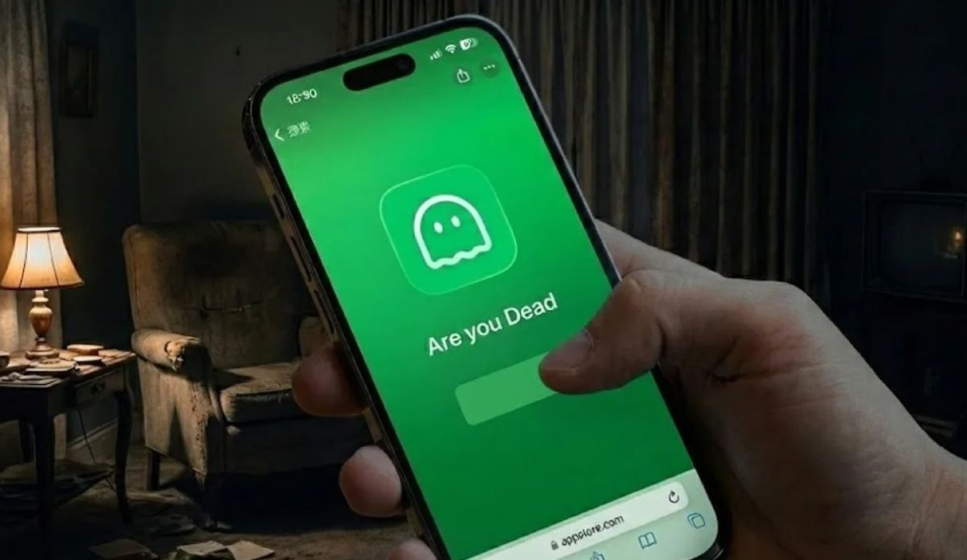 '¿Estás muerto?', la app viral que conecta con jóvenes solitarios en China