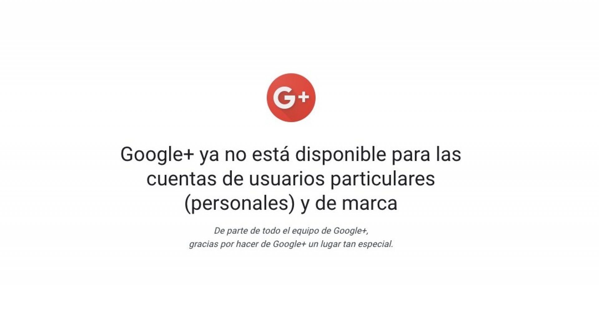 Google+ está cerrando oficialmente
