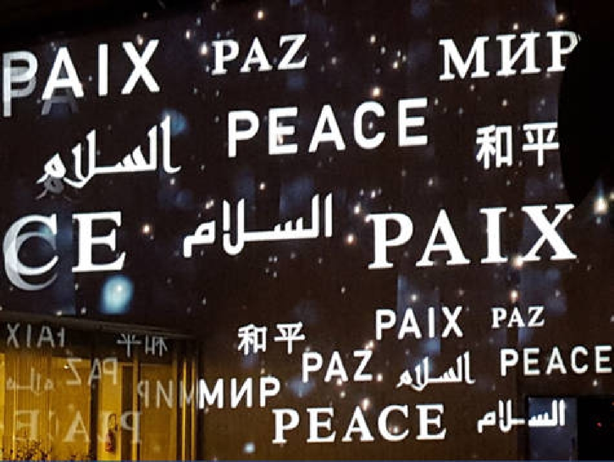 Paz
