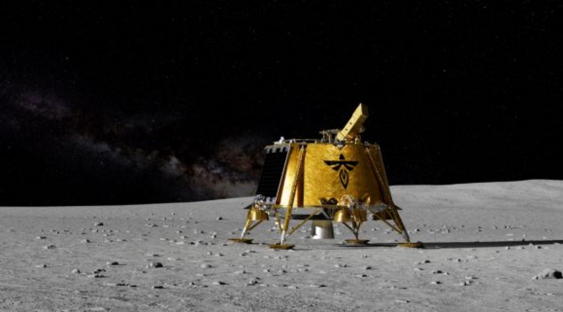 Lanzan la misión Blue Ghost a la Luna para avanzar en la exploración humana