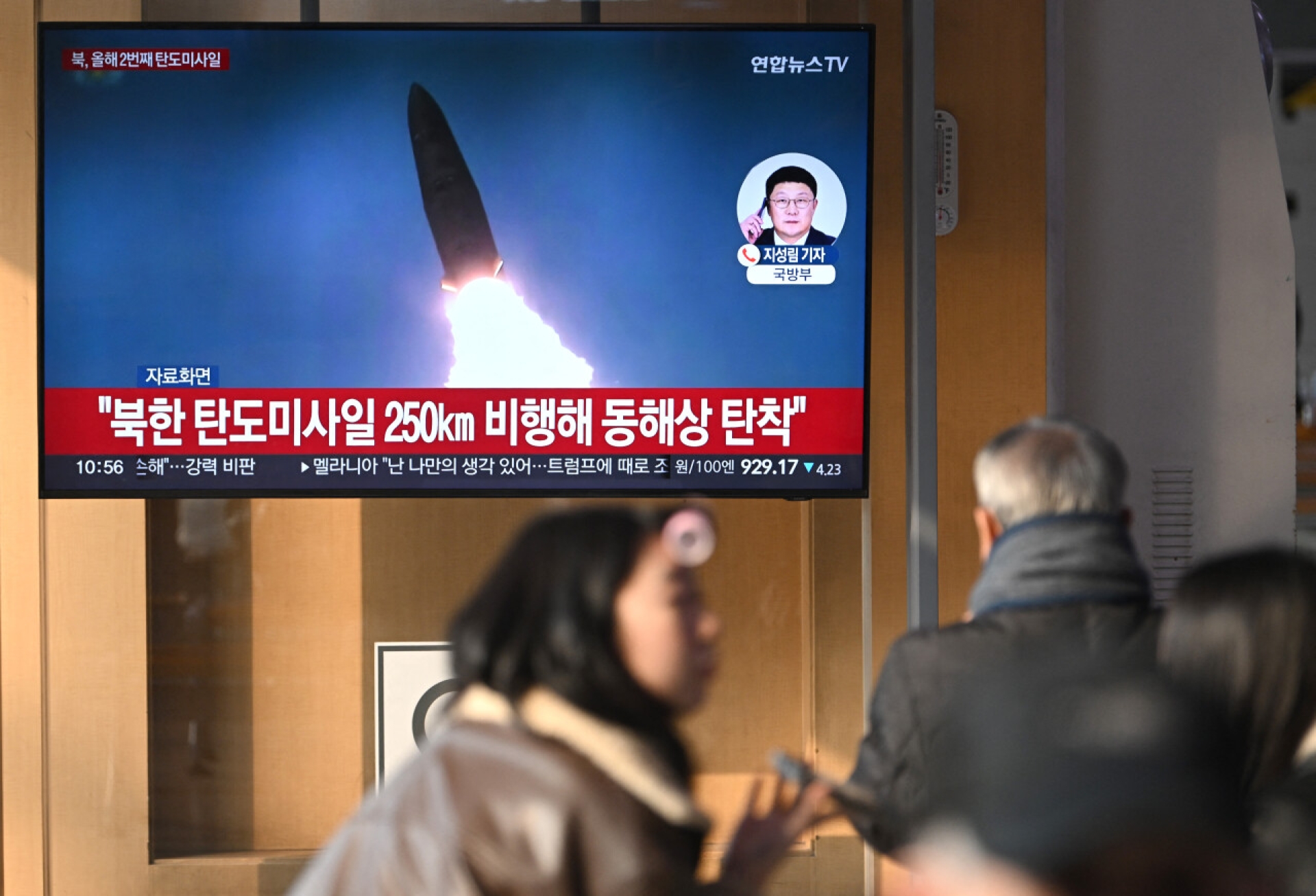 Corea del Norte lanza misiles balísticos hacia el mar de Japón