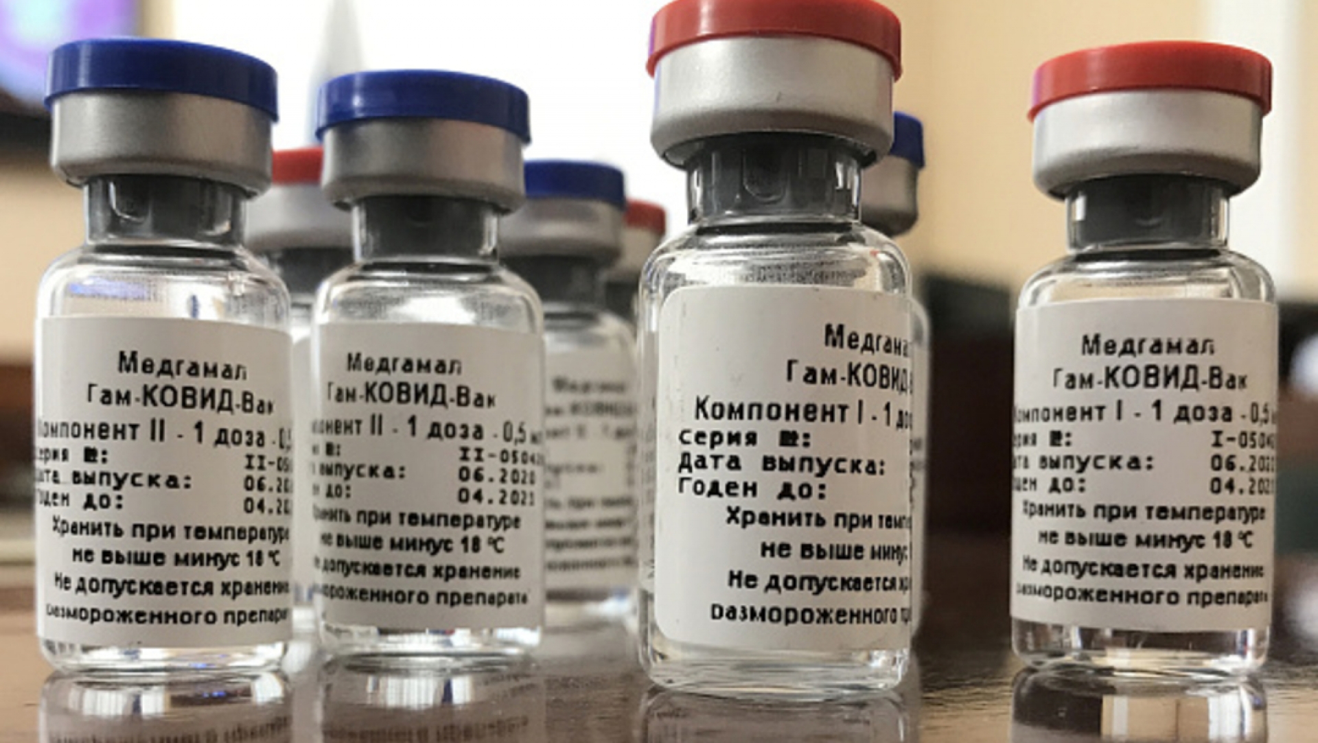 Rusia vacunará a sus médicos contra Covid-19 en dos semanas
