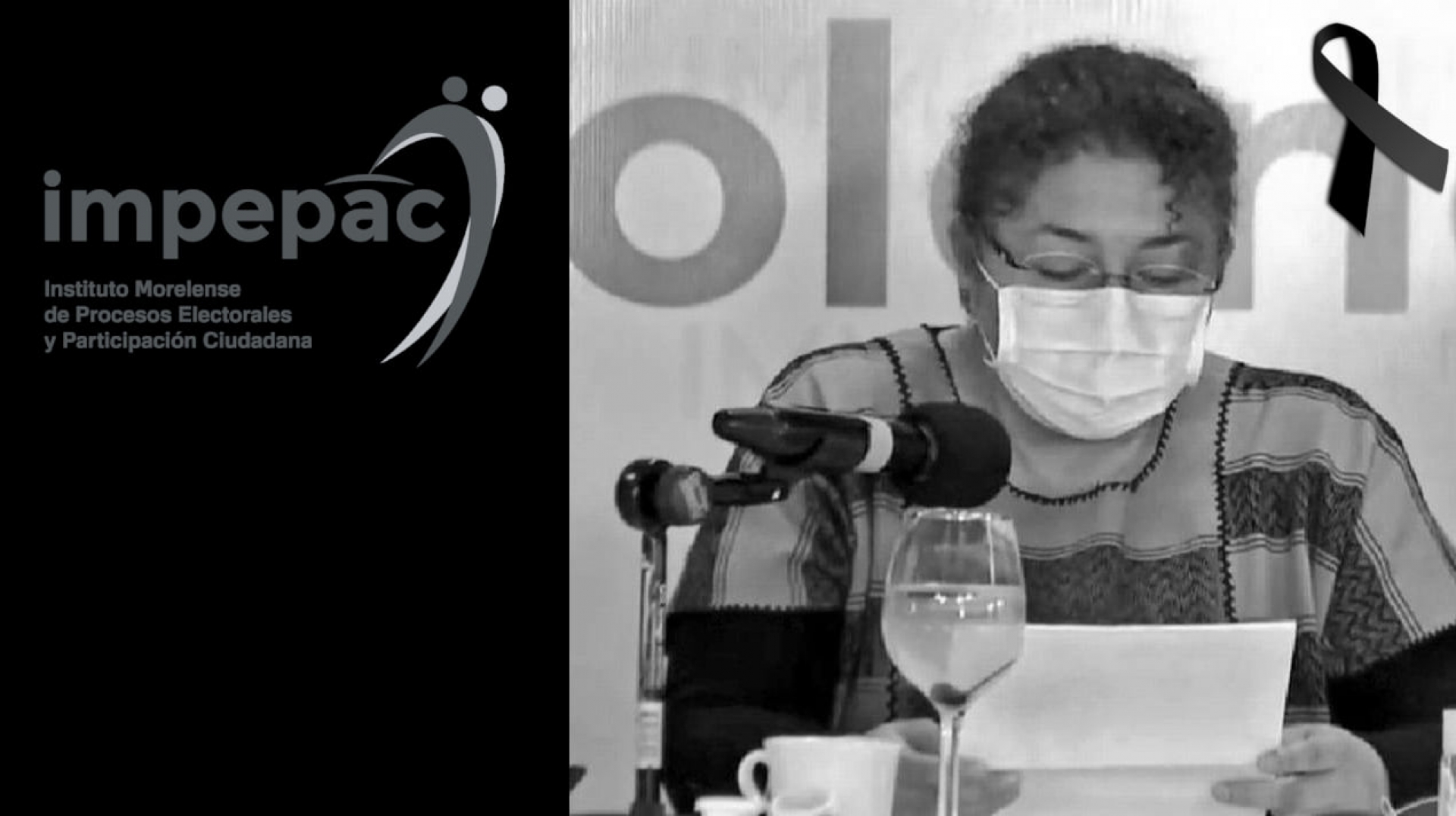 América Patricia Preciado Bahena