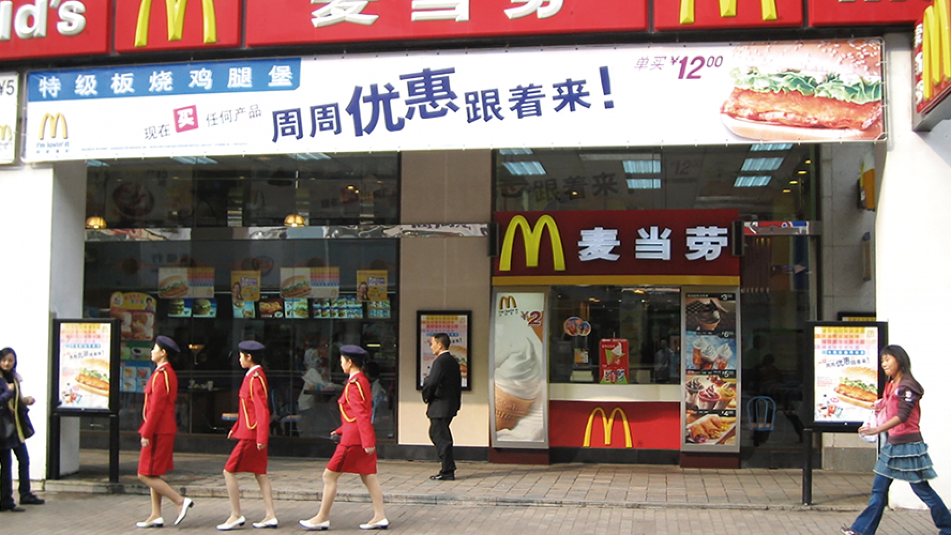 China enfrenta otra 'batalla' en la guerra comercial: no golpear a sus empresas