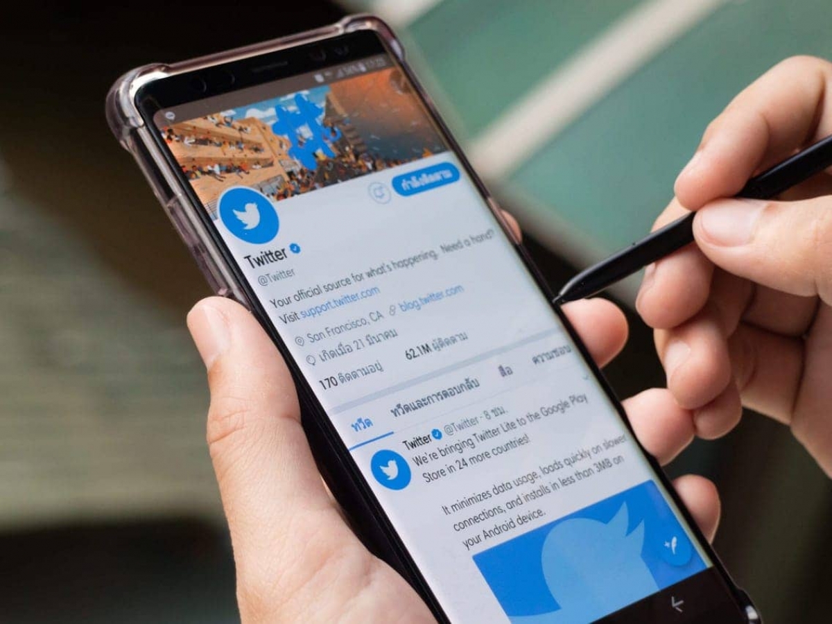 ¿Te preocupan tus tweets viejos? Twitter plantea una opción para ocultarlos