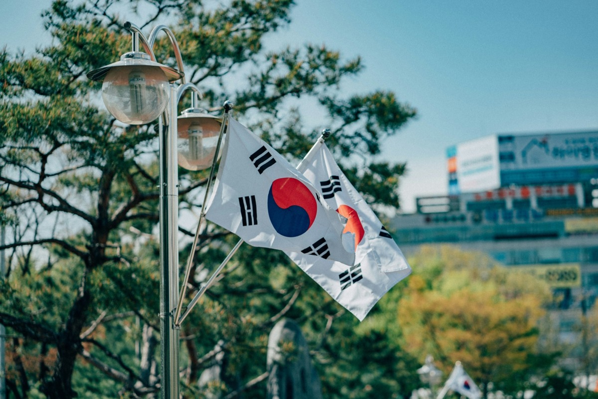 Corea del Sur considera medidas comerciales de México equiparables a EU