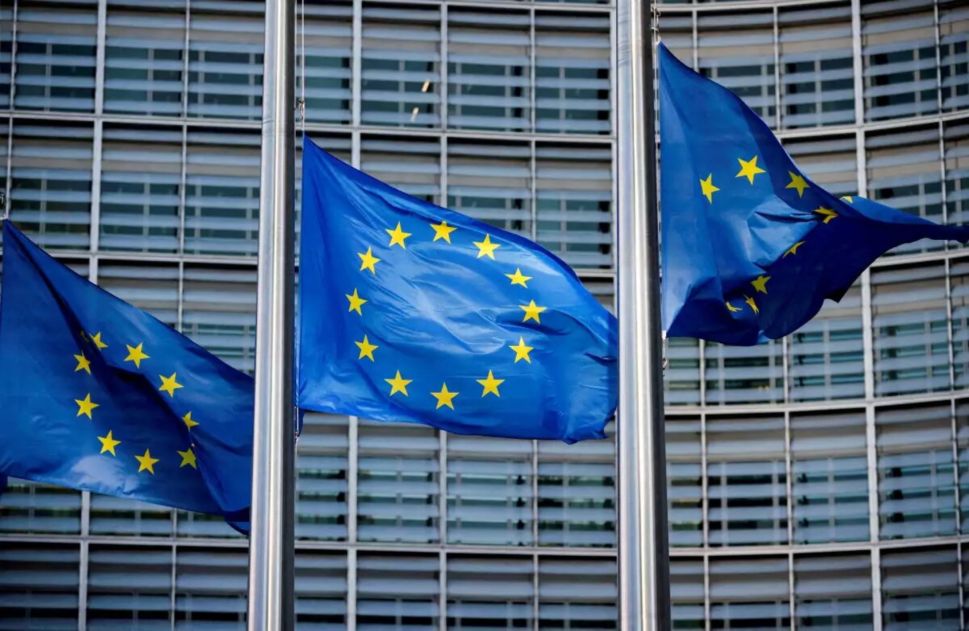 La Comisión Europea lamenta los aranceles impuestos por Estados Unidos a México y Canadá