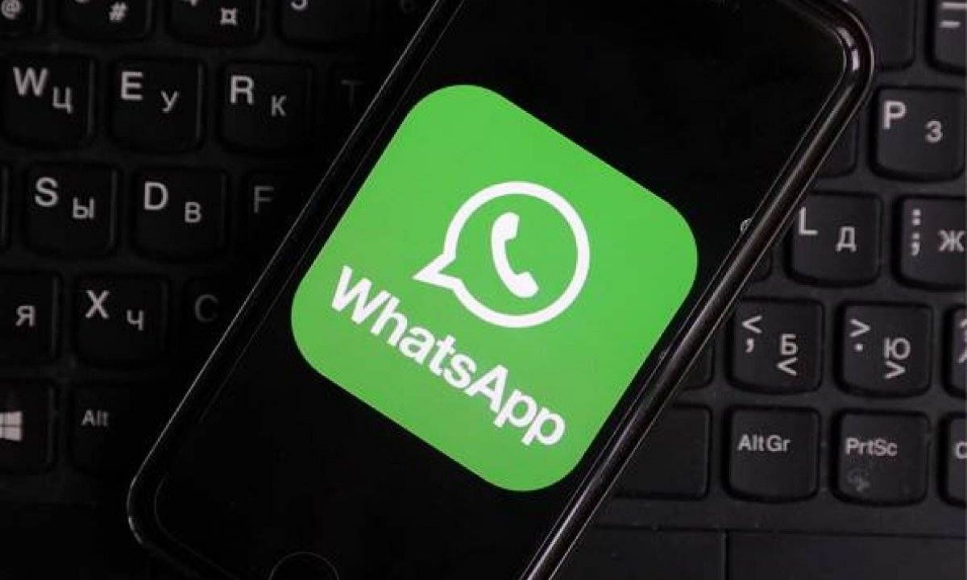 Conoce el número de usuarios con el que cuenta WhatsApp a nivel mundial