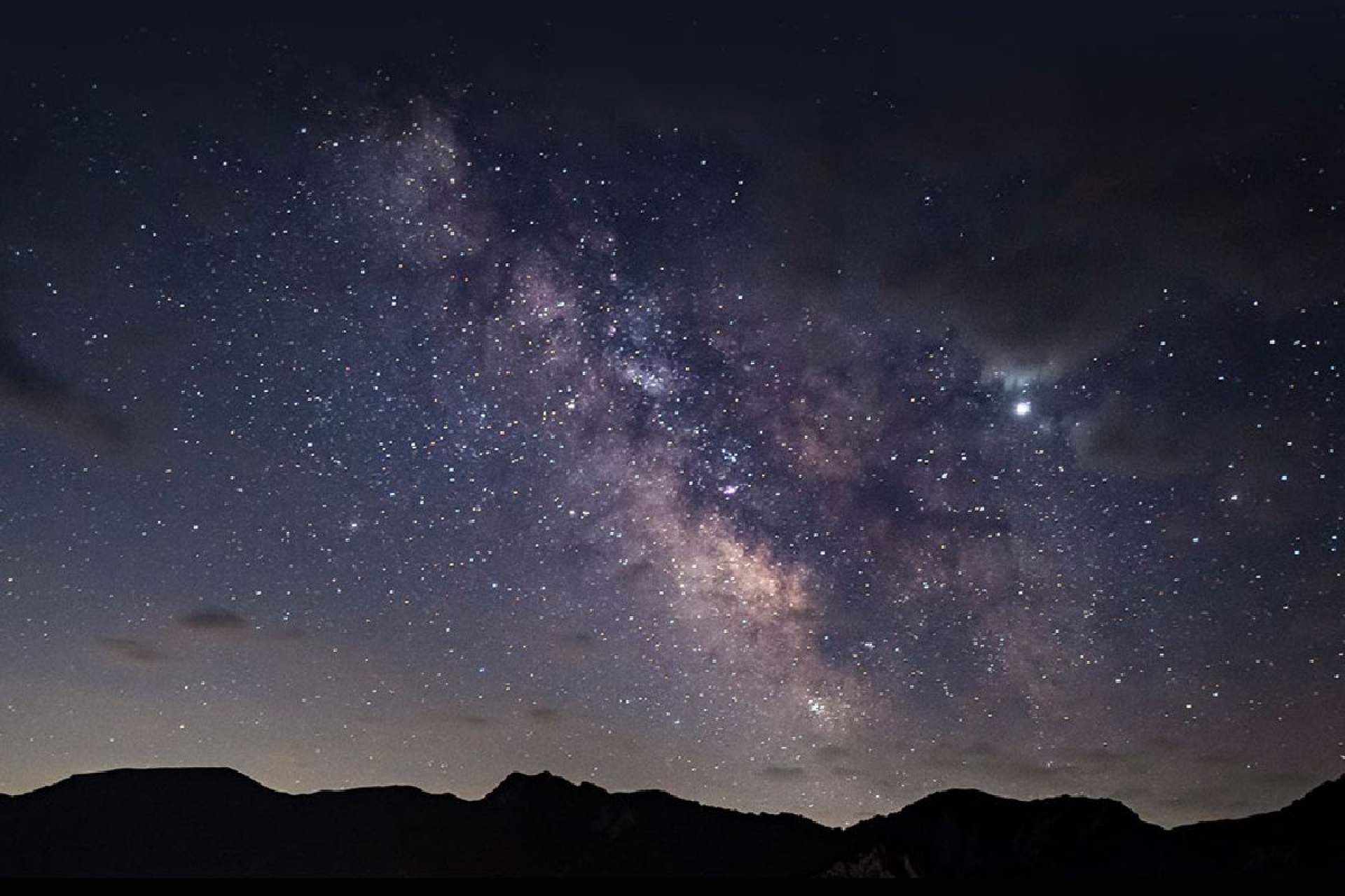 La UNAM participa en sondeo revolucionario del cosmos