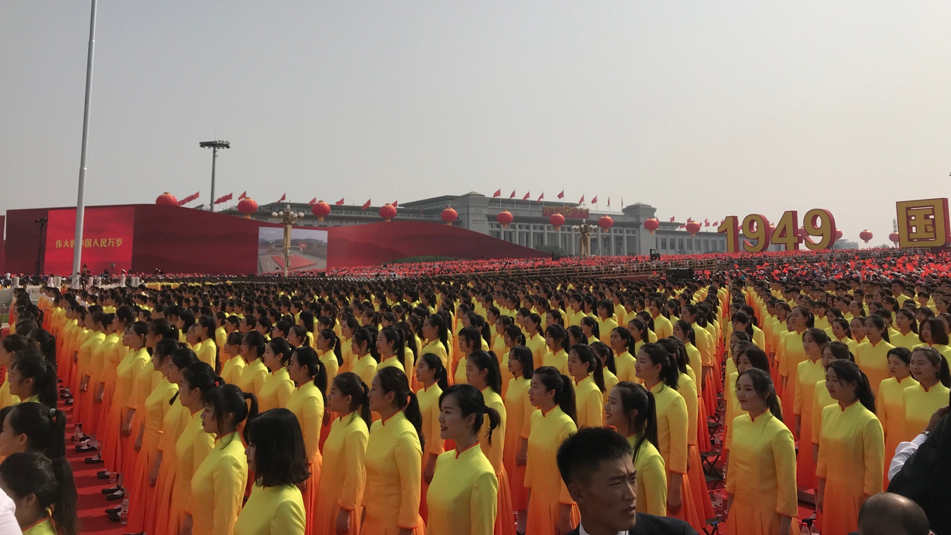 15 mil militares marchan en Beijing para conmemorar fundación de la República Popular China