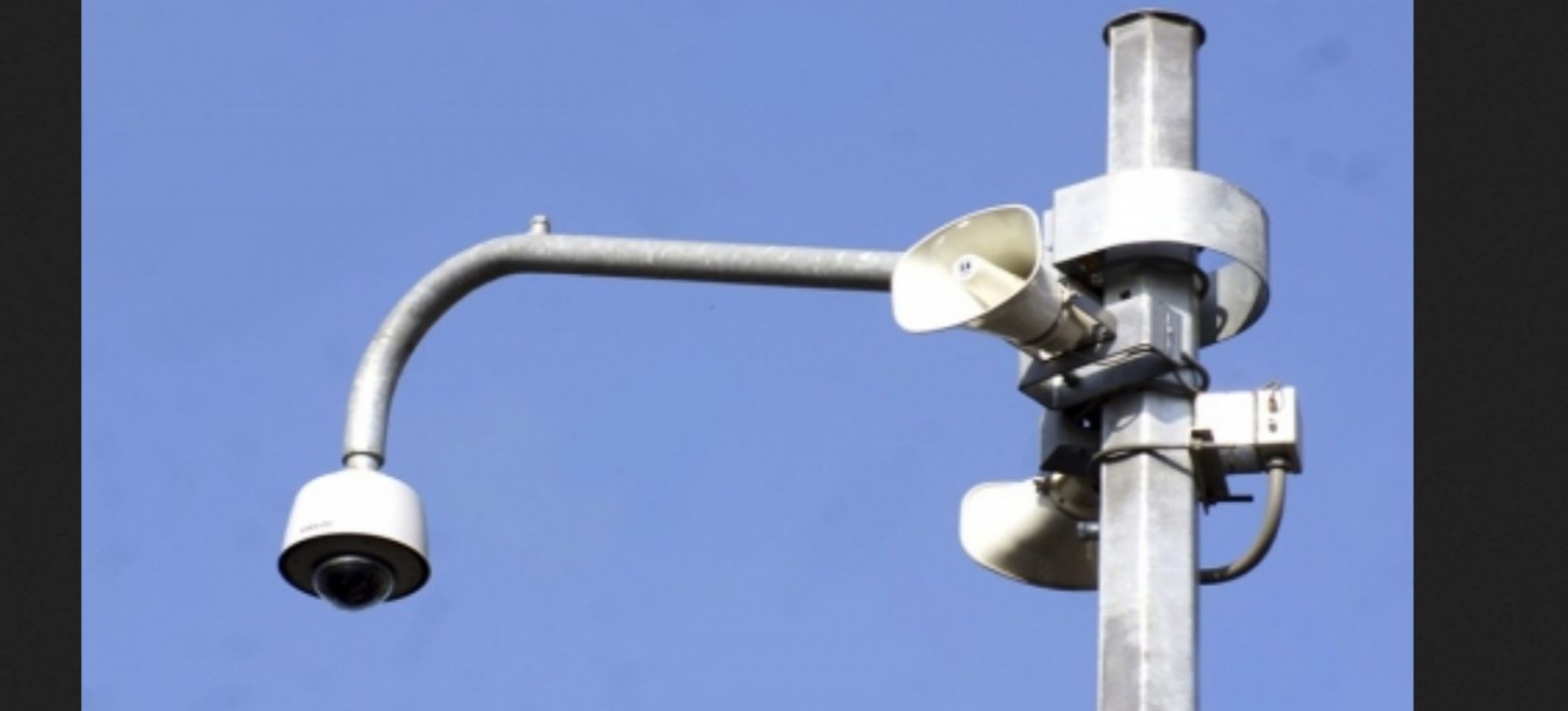 Construir alertas sísmicas, tarea de la próxima administración: PC