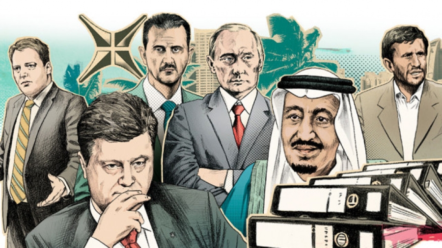 ¿Cómo se filtraron los registros financieros de Panama Papers?
