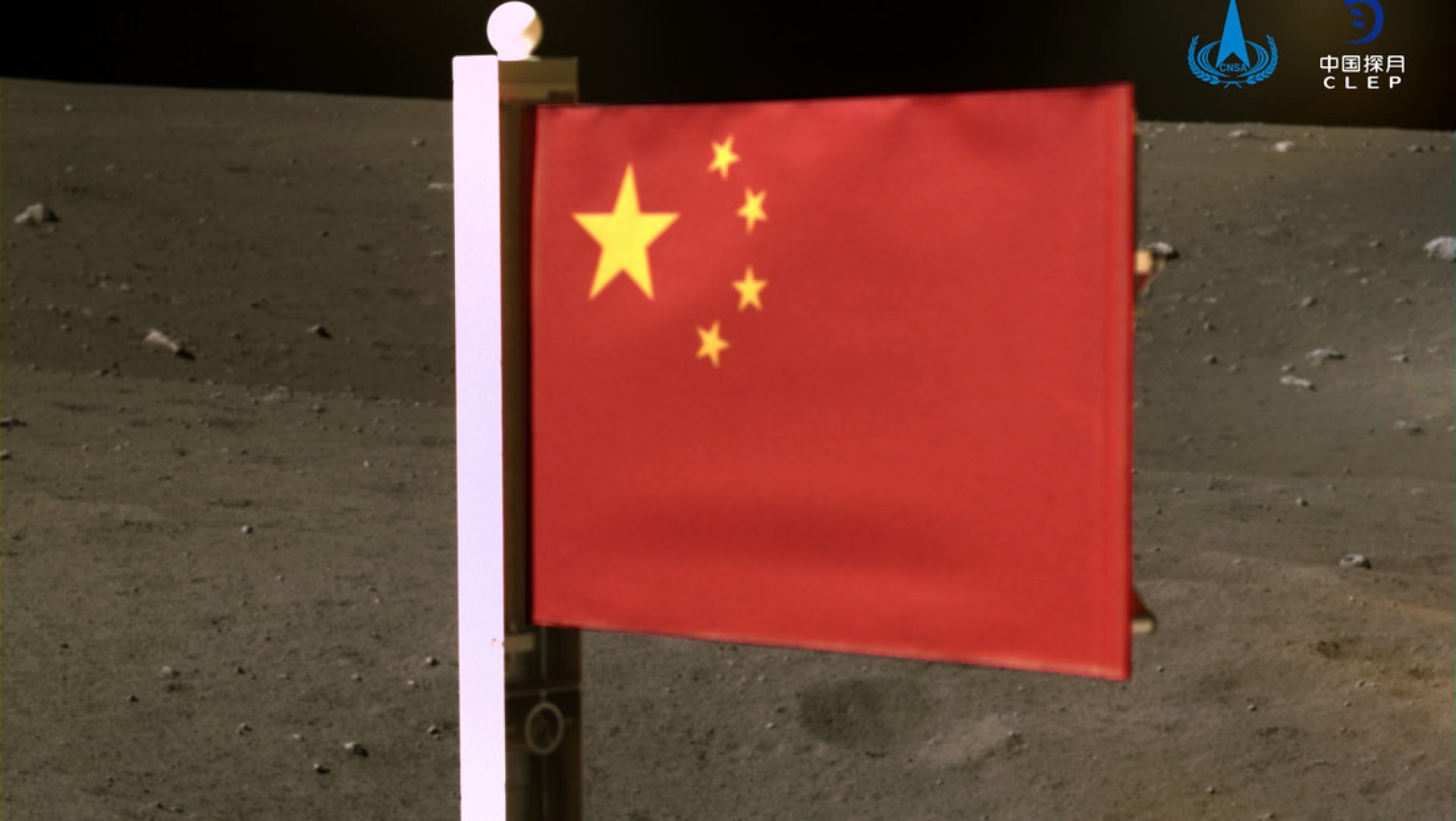 China logra poner su bandera en la Luna, convirtiéndose en el segundo país en la historia