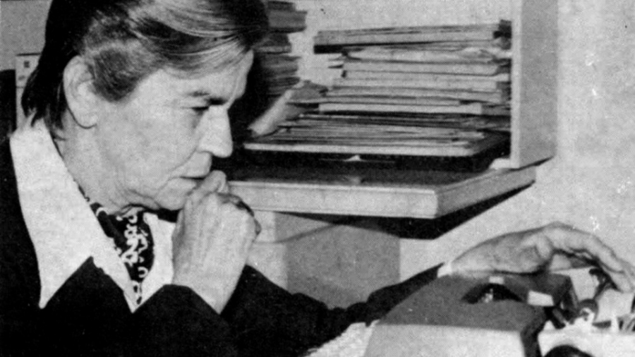 El libro vacío