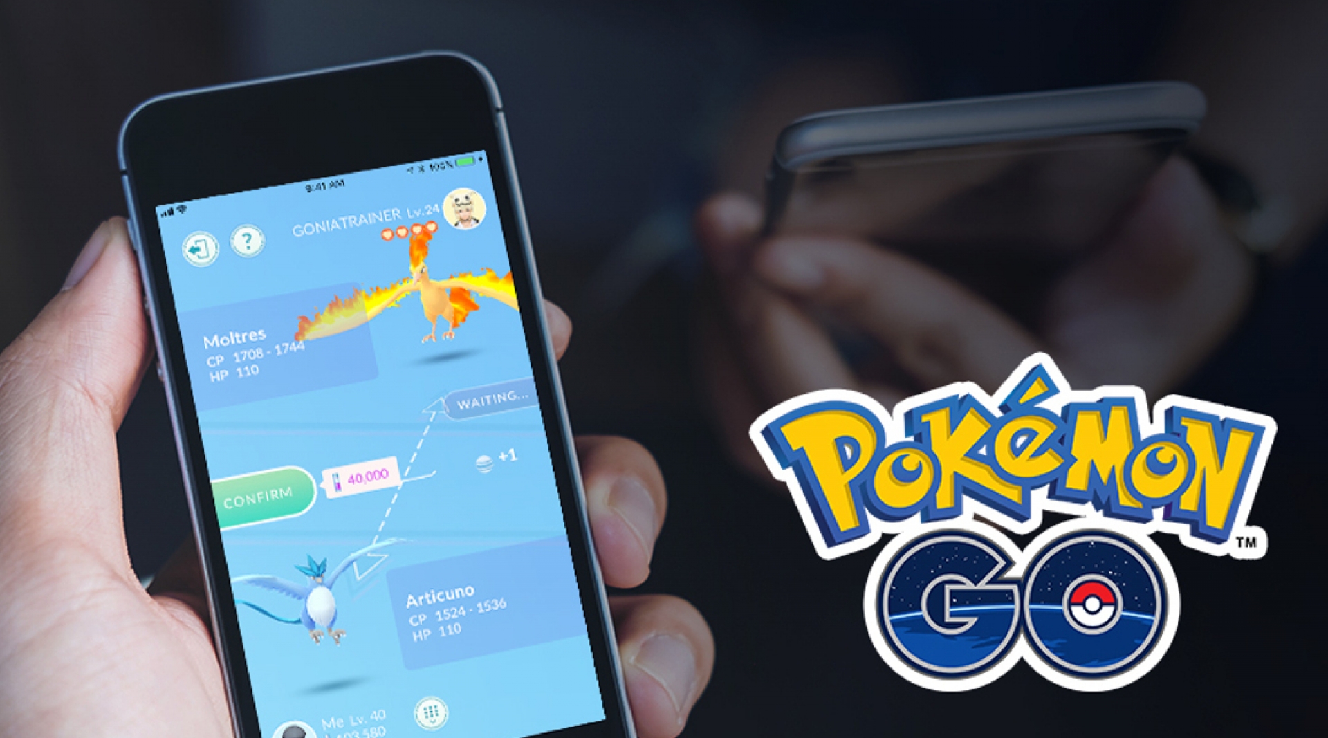 Pokémon Go ya te permite intercambiar pokémones con tus amigos