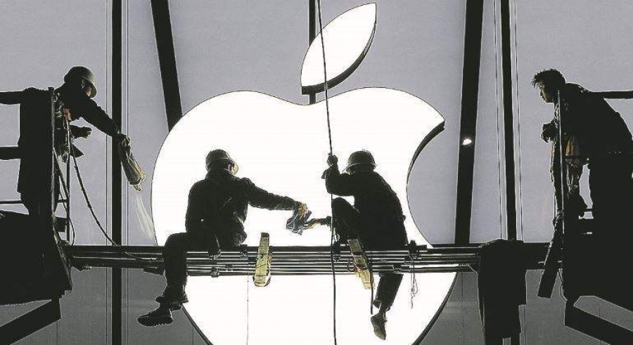 Apple quiere invertir 1000 millones de dólares en contenidos de TV propios