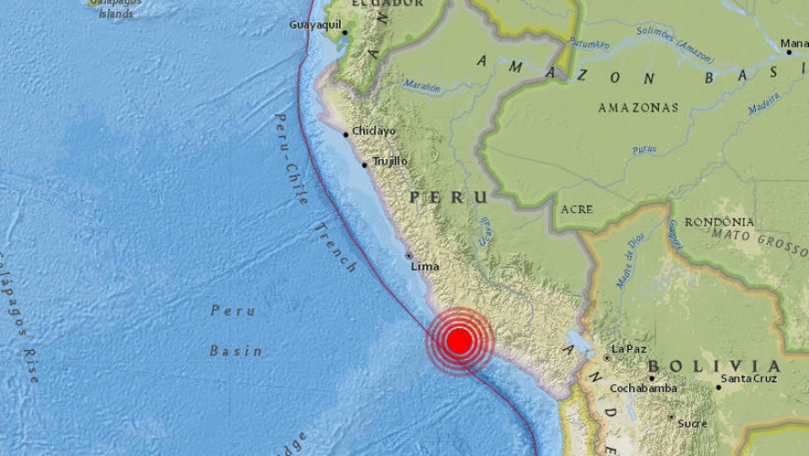 Sismo de 7,1 grados en la costa de Perú deja al menos 2 muertos