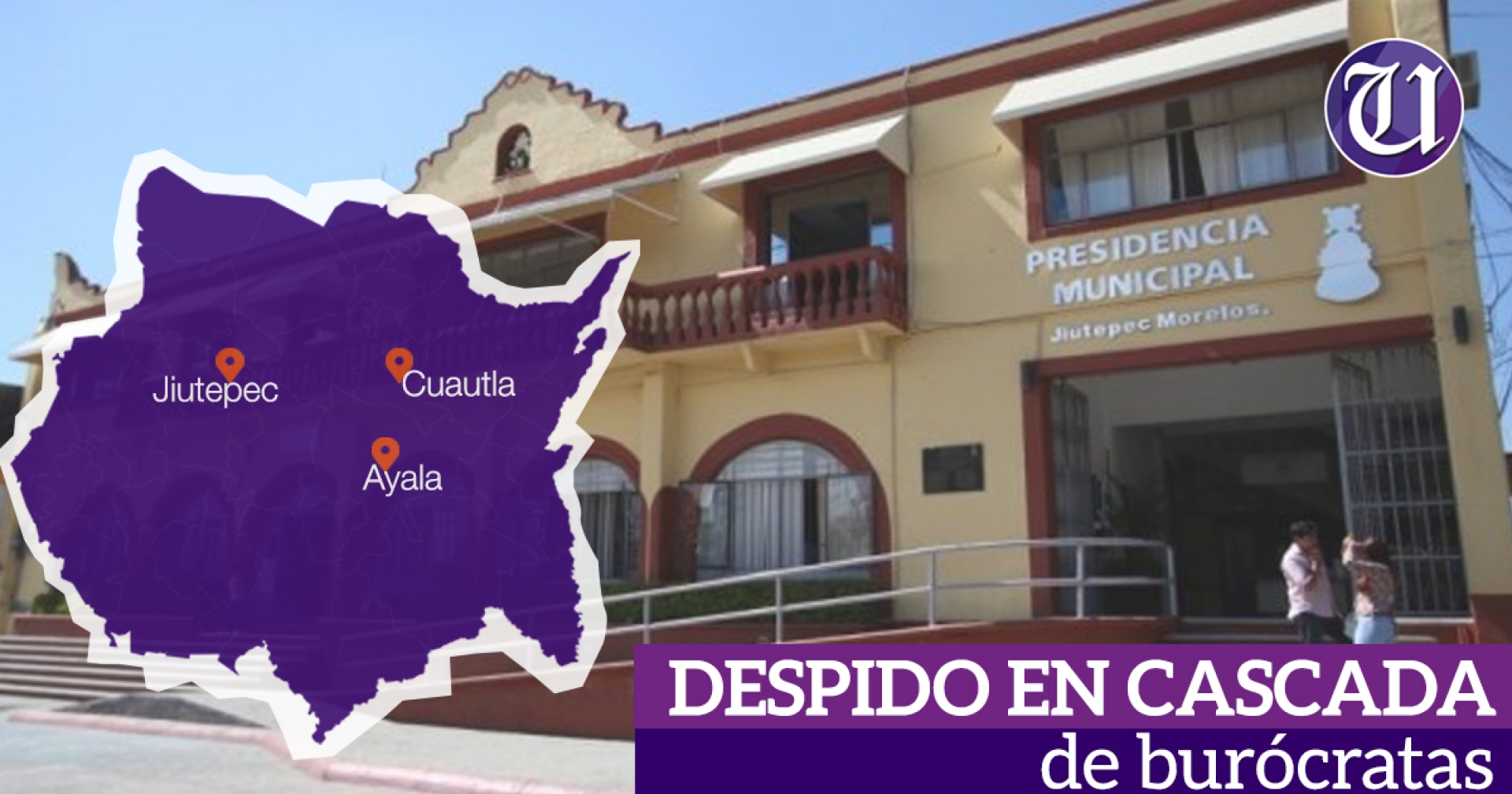 Despido en cascada de burócratas